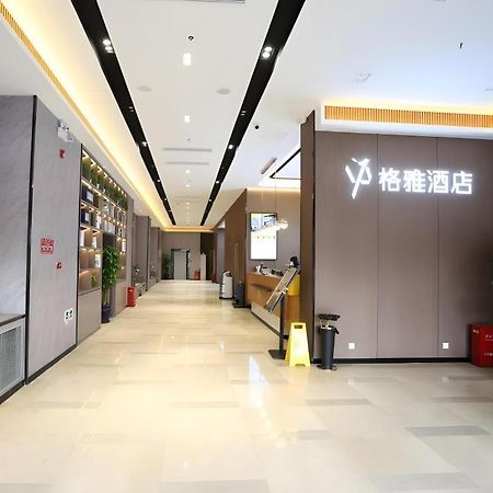 Gya Hotel Beijing Shunyi Yanjing Bridge Bagian luar foto