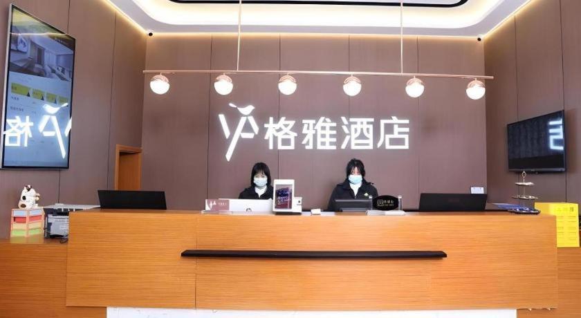 Gya Hotel Beijing Shunyi Yanjing Bridge Bagian luar foto